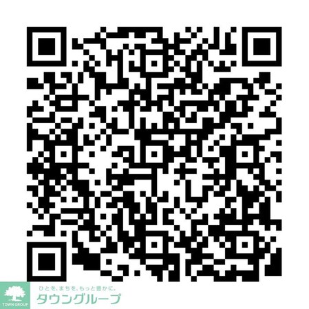 エスペランサの物件内観写真